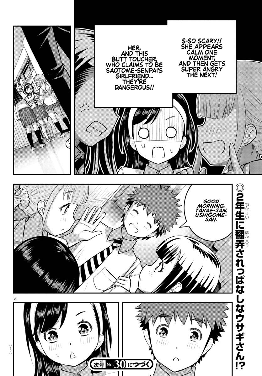 Yankee High School Girl Kuzuhana-chan, Chapter 109 image 21